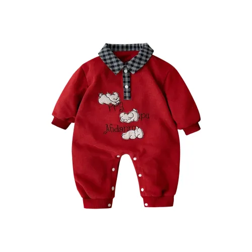 Rindu Комбинезон Осенний и Зимний для Малышей и Детей дошкольного возраста