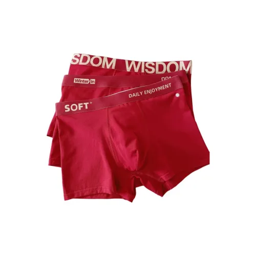 Gentle Welcome Boxers Мужские