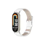 Белый [Только ремешок]