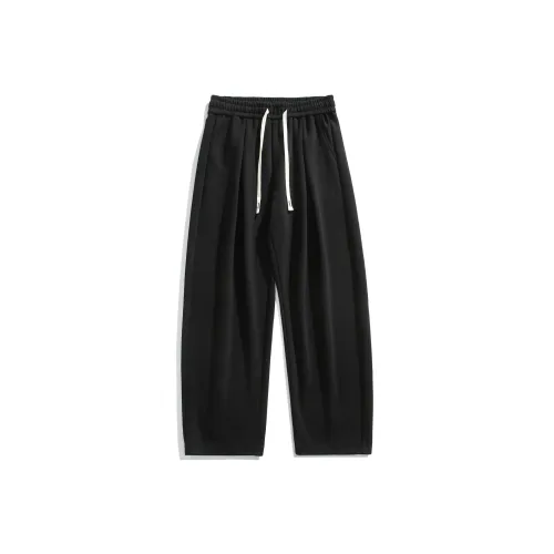 NFWYS Школьные брюки