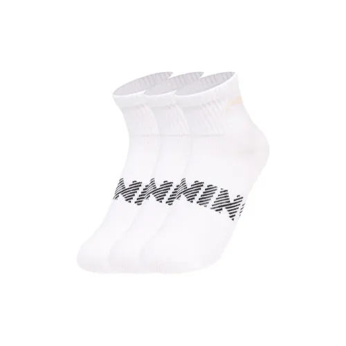 LiNing Низкие носки унисекс упаковка из 3 пар