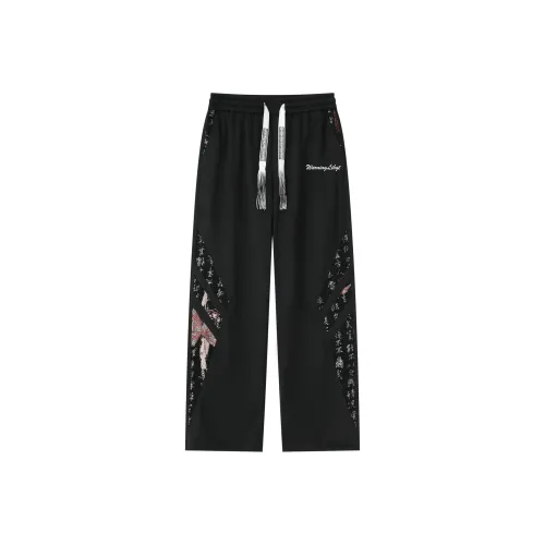 WARNING LIGHT Повседневные брюки Унисекс