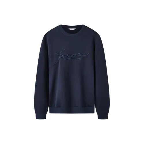 Jiumuwang мужские брюки эксперт FW25 Толстовка Мужской