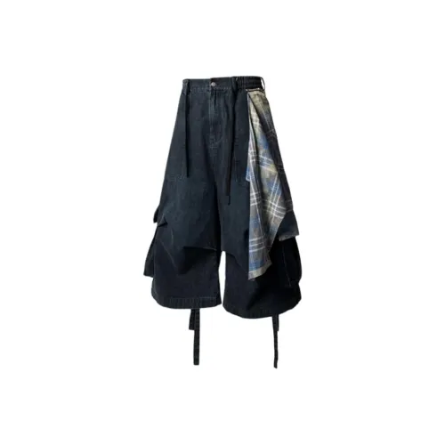 IUNOP Лента Workwear Капри Штаны Свободный крой Широкие штаны Джинсовые шорты Женские