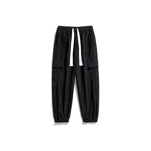 NFWYS Школьные брюки