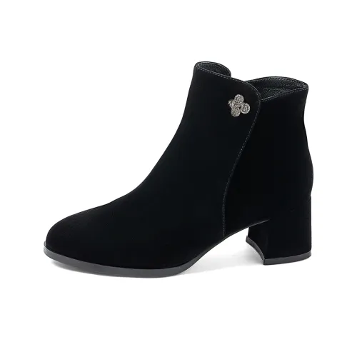 COMELY Ботильоны 5,5 см Женские