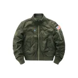 Армейский зеленый