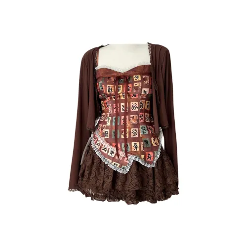 ZUKIZUKI Женские Комплекты с Юбкой