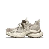 Абрикосовый