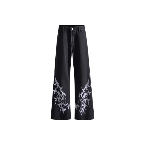 Удобный и освежающий джинсы унисекс