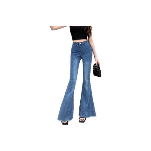 OMOIDAS Женские Джинсы