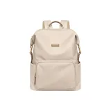 Молочно-чайный абрикосовый