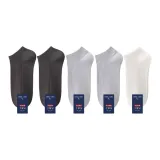 5 пачек: 2 темно-серых, 2 светло-серых, 1 белая