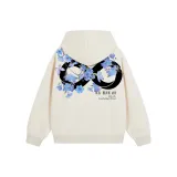 Абрикосовый