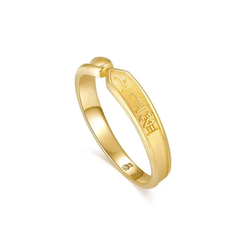 FUO Латунные Кольца Унисекс