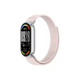 [Pearl Pink] Вязаная ткань Нейлон Крючок и петля Ремешок