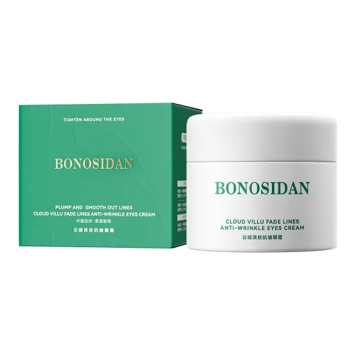 BONOSIDAN Cloud Velvet Крем против морщин для уменьшения морщин для глаз