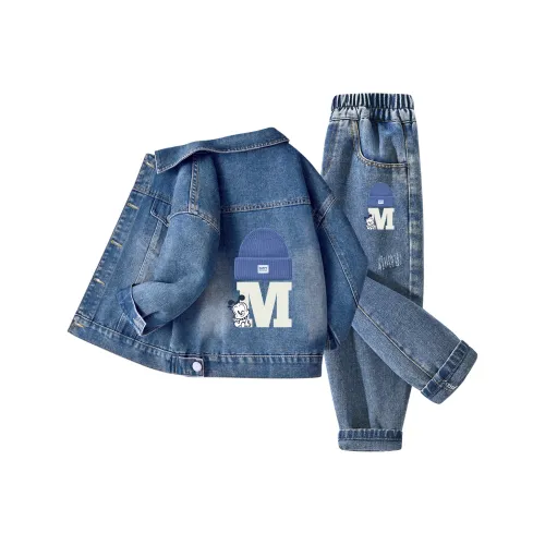 BOBDOG Kids Повседневная Спортивная Одежда