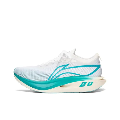 LiNing Flyco 5 ELITE Амортизация Противоскользящий Низкий Отскок Низкий Топ Марафон Кроссовки для Беговых Гонок Унисекс Зеленый Hills