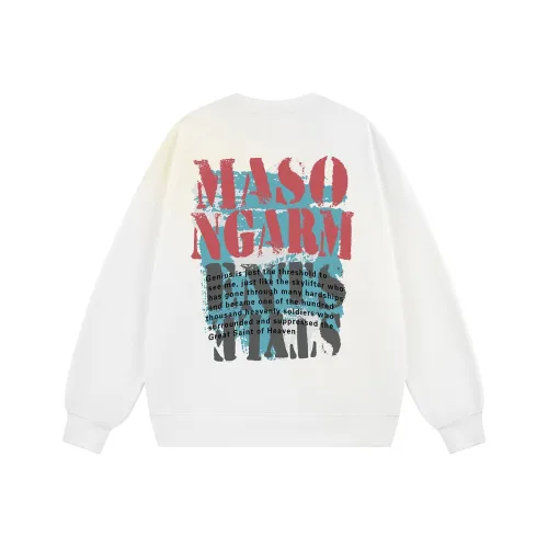 Masongarments Толстовка Унисекс