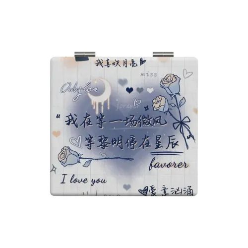 GEANNUO MAKE UP Зеркала Унисекс