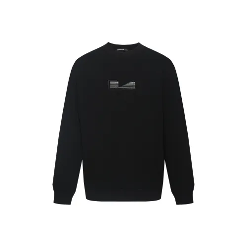 LESS IS MORE Мужские Свитшоты