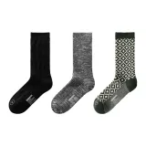 Чёрный + Серый + Чёрный Жёлтый