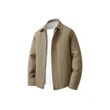 Светло-хаки