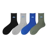 Чёрный + Серый + Синий + Армейский зелёный