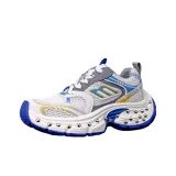 Белый Синий