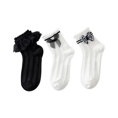 BIG WASP Смешанные цветовые носки для детей