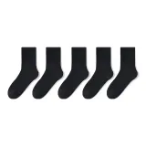 5 Черный Дышащий Сетчатый 5 Упаковка