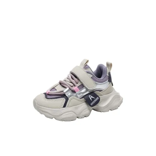 Garfield Устойчивый к истиранию Отскок Легкий Амортизация Баланс Низкий Топ KIDS Lifestyle Shoes Детский