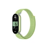 [Official Green] Вязаная ткань, нейлон, крючок и петля, ремень
