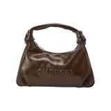 Ореховый коричневый