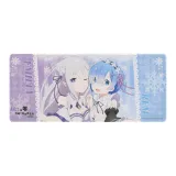 Амилия & Рем