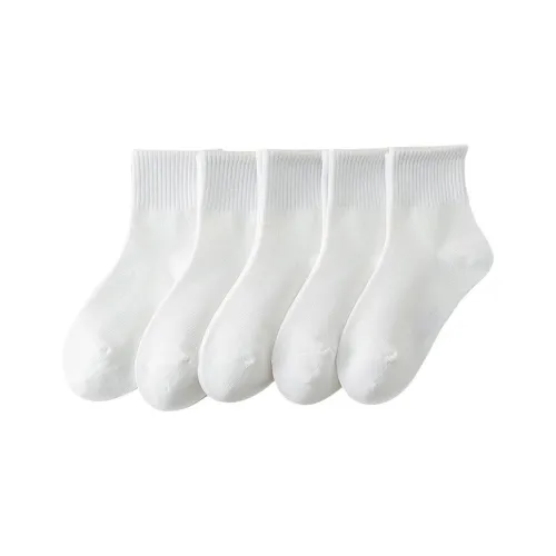 BIG WASP Белые Kids Носки