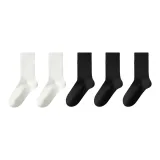 5 пар (2 белых + 3 черных)