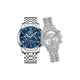 5587 Серебряный корпус, синий циферблат + 3360 Классический белый