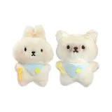 Пищащий [Кролик Котенок CP]