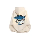 Абрикосовый