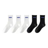 5 пар (Белый 3 + Черный 2)