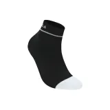 Темно-черный