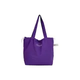 Фиолетовый