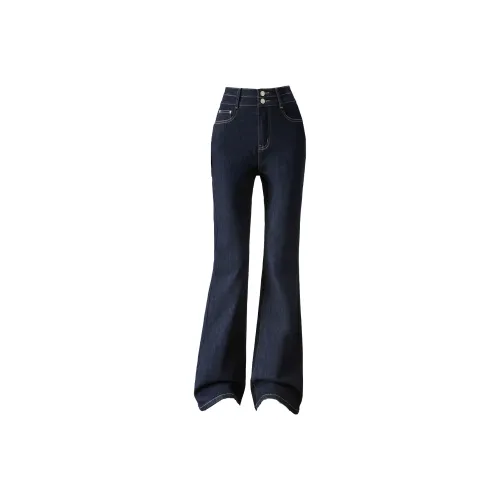 Weixi Джинсовый синий Женские джинсы