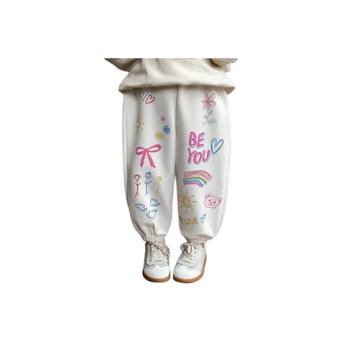 Your Royal Highness Kids Брюки