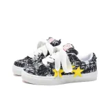 Чёрный, жёлтый, звёзды (белый, шнурки)