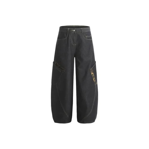 Mu Qingqing Женские Джинсы