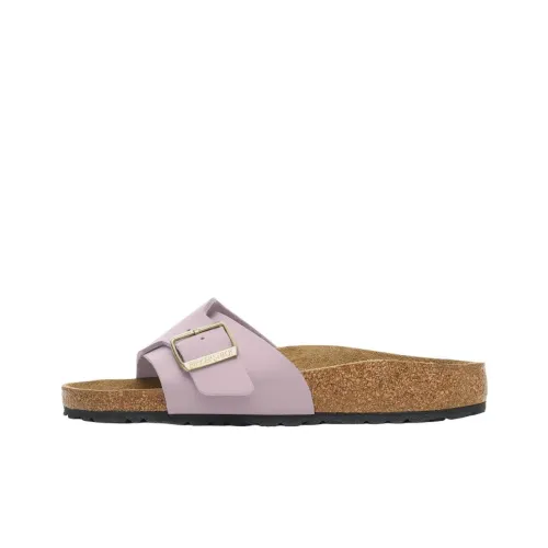 Birkenstock Catalina EVA Шлепанцы Женские Светло-фиолетовые Регулярные Свободного кроя