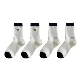 Флэт Белый 2+Полосы Белый 2